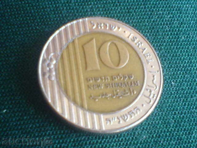 Israel - Bimetallic coin with price 6.00 BGN | € 3.07