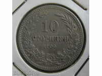 10 стотинки-1906г.