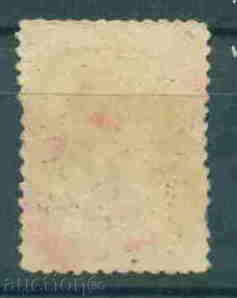 Auction  10K5 Bulgaria SANTIMES - 50 centimeters ROMANIAN FALSIFICATE