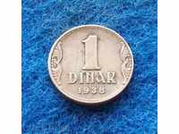 1 динар-1938г
