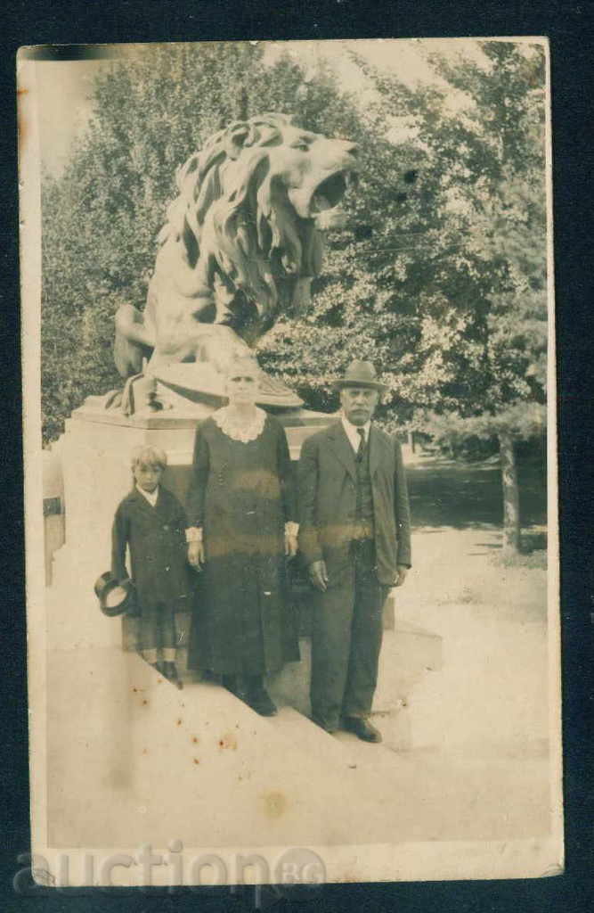 RUSE - photo for the 1931 / A 3307 with price 7.00 BGN | € 3.58 RUSE - photo for the 1931 / A 3307 with price 7.00 BGN | € 3.58