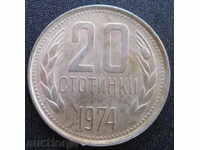 20 σεντς το 1974.