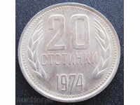 20 σεντς το 1974.