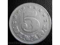 YUGOSLAVIYA- 5 dinari 1953.