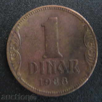 IUGOSLAVIA-Dinar-1938.