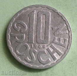 АВСТРИЯ-10 гроша-1965г.