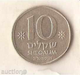 Израел  10  шекелa  1982 г.(5742)