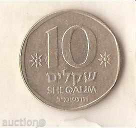 Ισραήλ 10 shekela 1982 (5742)