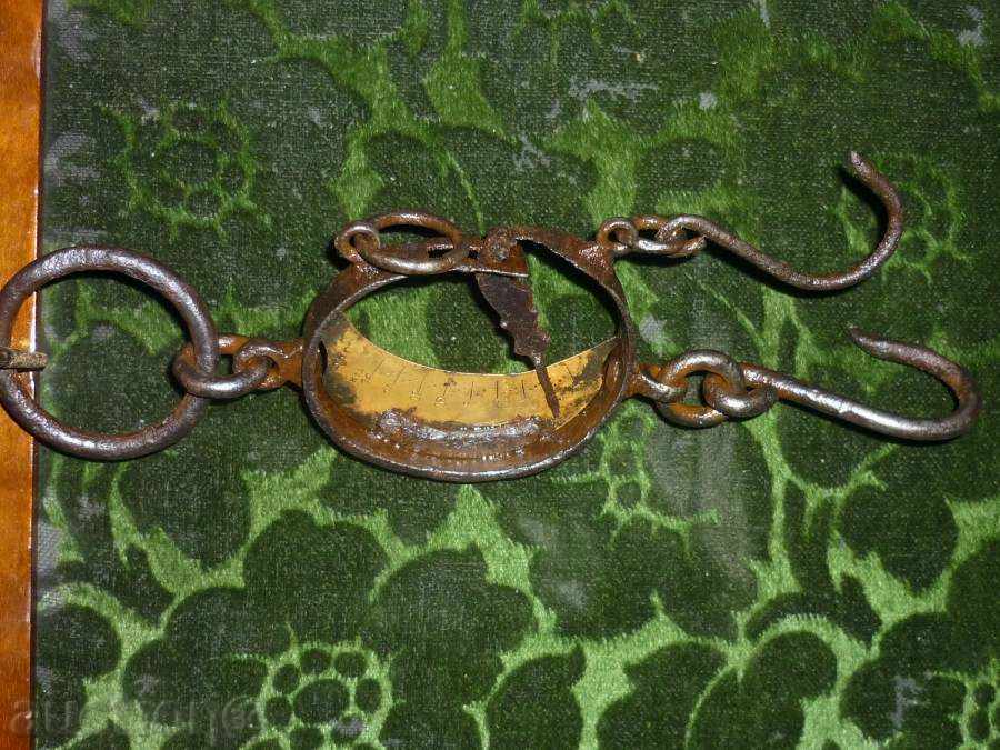 Livrarea Cantar antic otoman Livrarea Cantar antic otoman