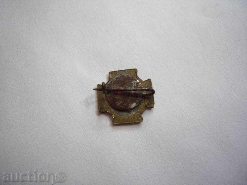 An old pop badge with price 40.00 BGN | € 20.45 An old pop badge with price 40.00 BGN | € 20.45