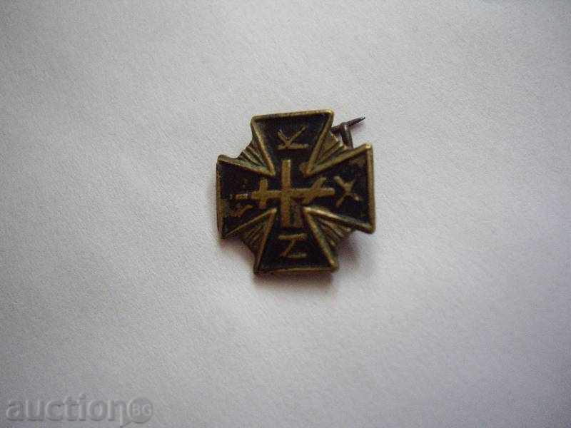 Auction An old pop badge Auction An old pop badge