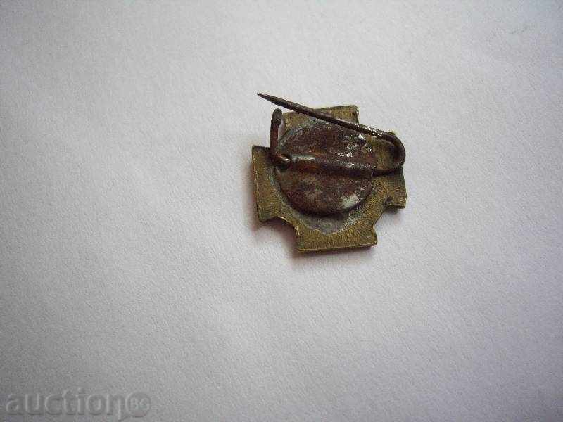 Delivery of An old pop badge Delivery of An old pop badge