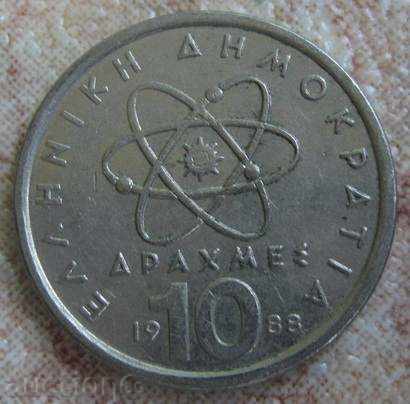 Greece - 10 drachmas 1988
