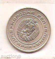 + Bulgaria 50 stotinki 1990 defects in the felling with price 8.80 BGN | € 4.50 + Bulgaria 50 stotinki 1990 defects in the felling with price 8.80 BGN | € 4.50