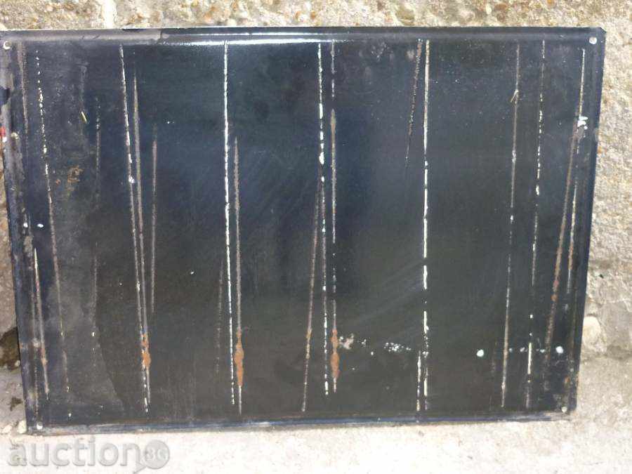 Licitație placă socialist emailat, placa Licitație placă socialist emailat, placa