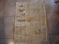Μέρος της ένα παλιό ελαστικό αγγλική εφημερίδα