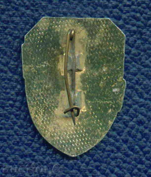 MOTHER - DRAWER - / M48 with price 3.00 BGN | € 1.53 MOTHER - DRAWER - / M48 with price 3.00 BGN | € 1.53