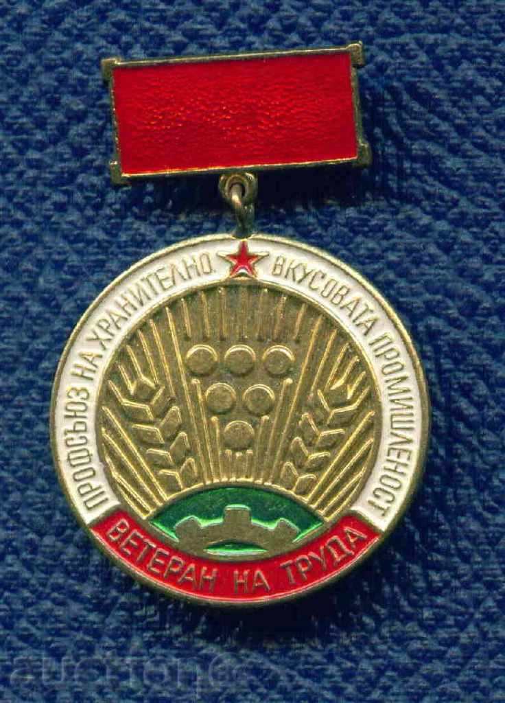 ΜΕΤΑΛΛΙΟ - βετεράνος ΕΡΓΑΣΙΑΣ PROFS. ΤΗΣ τρέφονται. ΠΟΤΑ / M99 με τιμή 2.99 BGN | € 1.53 ΜΕΤΑΛΛΙΟ - βετεράνος ΕΡΓΑΣΙΑΣ PROFS. ΤΗΣ τρέφονται. ΠΟΤΑ / M99 με τιμή 2.99 BGN | € 1.53