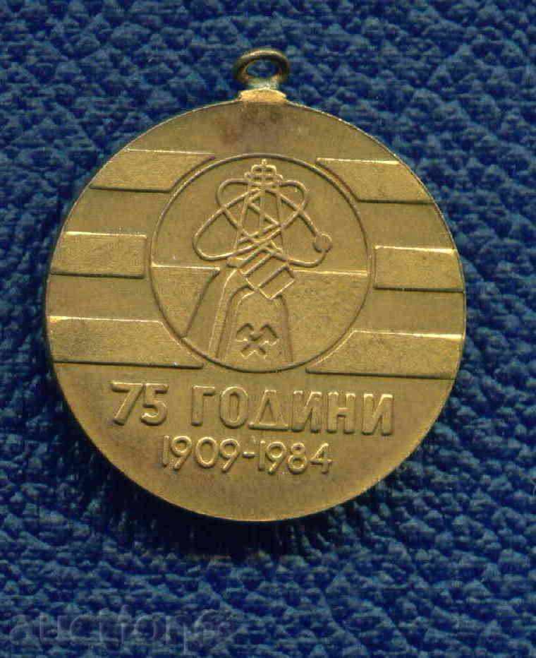 MEDAL - 75th Anniversary of the Metallurgy Ministers .. / M104 with price 2.99 BGN | € 1.53 MEDAL - 75th Anniversary of the Metallurgy Ministers .. / M104 with price 2.99 BGN | € 1.53