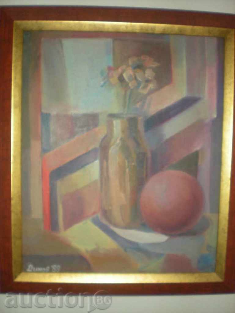 I sell an old picture. Still life. with price 149.90 BGN | € 76.64