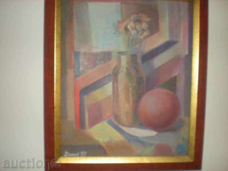 Delivery of I sell an old picture. Still life.