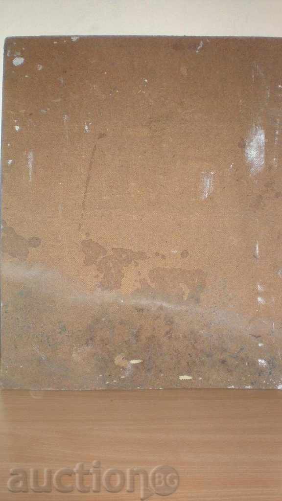 Delivery of I sell an old picture. A portrait of an elderly woman. Delivery of I sell an old picture. A portrait of an elderly woman.