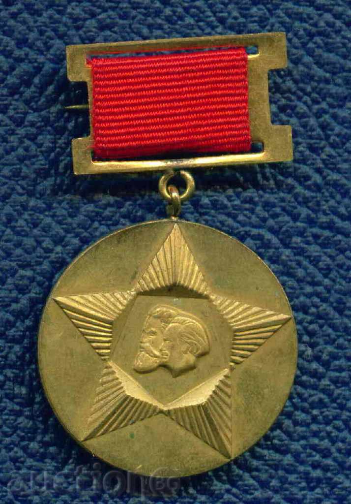 MEDAL - 30 YEARS OF THE SOCIALIST REVOLUTION / M234