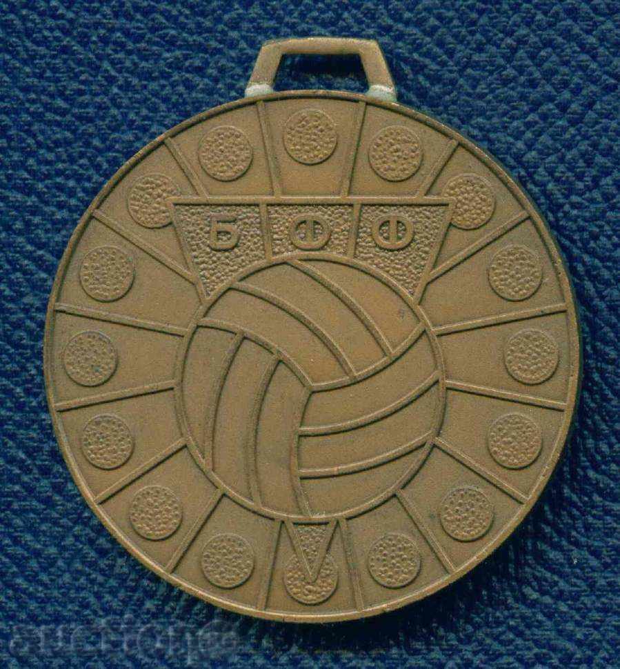 Auction  PLAKET - SPORT - BFF REPUBLIC OF VETERANS 1981 / M284