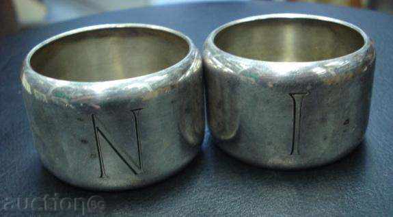 Стари салфетници (рингове) с цена 40.00 лв. | € 20.45 Стари салфетници (рингове) с цена 40.00 лв. | € 20.45