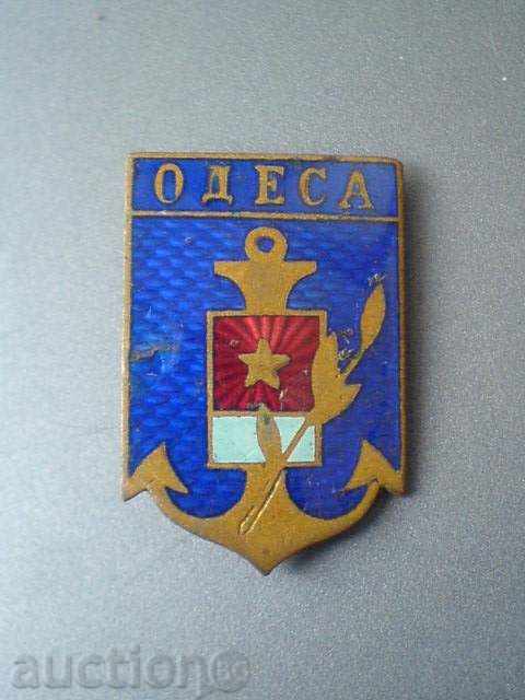Rare badge - Odessa
