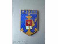 Rare badge - Odessa