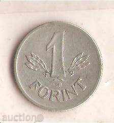 Ungaria 1 forint 1976