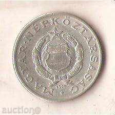 Ουγγαρία 1 φιορίνι 1977 με τιμή 0.30 BGN | € 0.15 Ουγγαρία 1 φιορίνι 1977 με τιμή 0.30 BGN | € 0.15