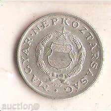 Ουγγαρία 1 φιορίνι 1979 με τιμή 0.40 BGN | € 0.20 Ουγγαρία 1 φιορίνι 1979 με τιμή 0.40 BGN | € 0.20