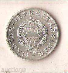 Ουγγαρία 1 φιορίνι 1980 με τιμή 0.30 BGN | € 0.15