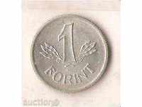 Ungaria 1 forint 1980