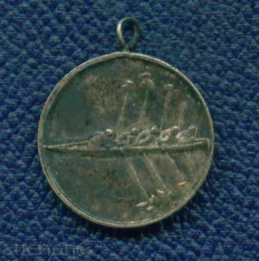 MEDAL ACADEMY ACADEMIC BREAK 4 - ІІ PLACE CSF of BFSS / 362 with price 4.99 BGN | € 2.55 MEDAL ACADEMY ACADEMIC BREAK 4 - ІІ PLACE CSF of BFSS / 362 with price 4.99 BGN | € 2.55