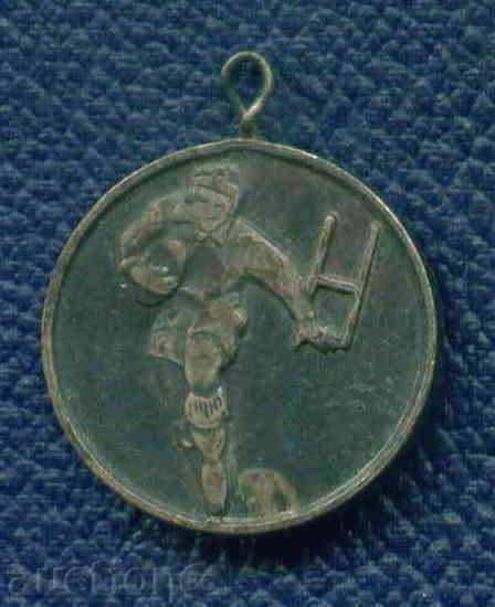 Μετάλλιο του αθλητισμού RAGBI - τρίτο CS για να SCPES / Μ 361