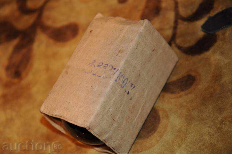 Delivery of Lightbulb