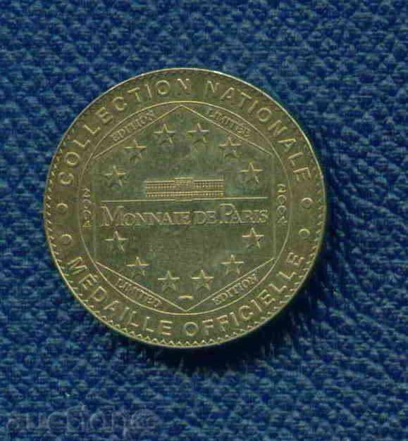 Επίσημη μετάλλιο - Ωκεανογραφικό Μουσείο του Μονακό / Μ 355 με τιμή 7.99 BGN | € 4.09 Επίσημη μετάλλιο - Ωκεανογραφικό Μουσείο του Μονακό / Μ 355 με τιμή 7.99 BGN | € 4.09