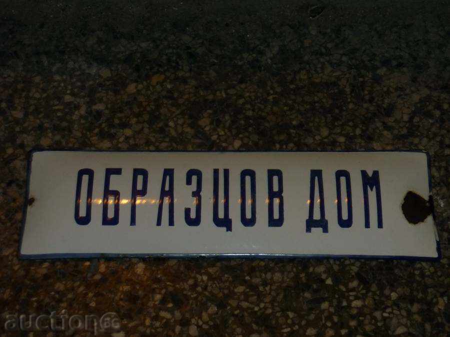 Auction Enamelled plaque, plaque Auction Enamelled plaque, plaque