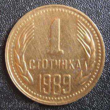 1 penny 1989