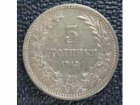 5 cenți 1913.