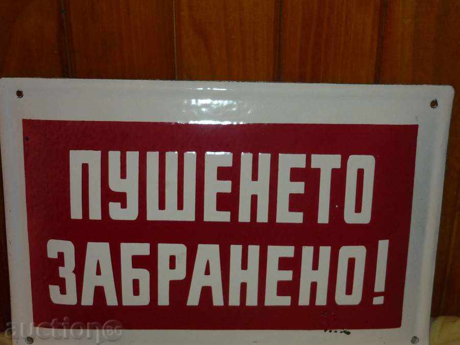 Auction Enamelled plaque, plaque Auction Enamelled plaque, plaque