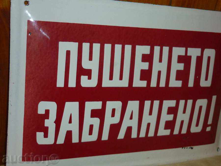 Delivery of Enamelled plaque, plaque Delivery of Enamelled plaque, plaque