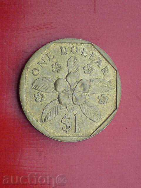 1 долар - Сингапур