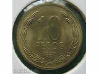 CHILL-10 pesos 1997
