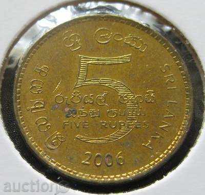 Ceylon - 5 rupii 2006.