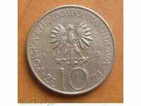 Poland 10 zloty 1975 Adam Mickiewicz