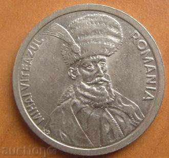 Romania, 100 rd 1993 with price 0.40 BGN | € 0.20 Romania, 100 rd 1993 with price 0.40 BGN | € 0.20